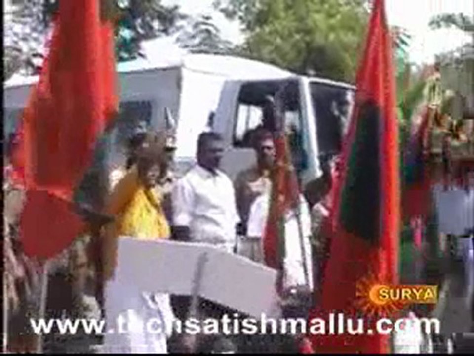 Surya News Part 1