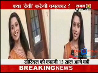 Kahani Serial Ki - 31st May 2010 - Part1