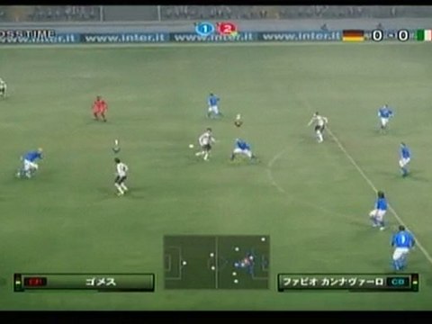 コミュニティ第１回大会　ドイツｖｓイタリア