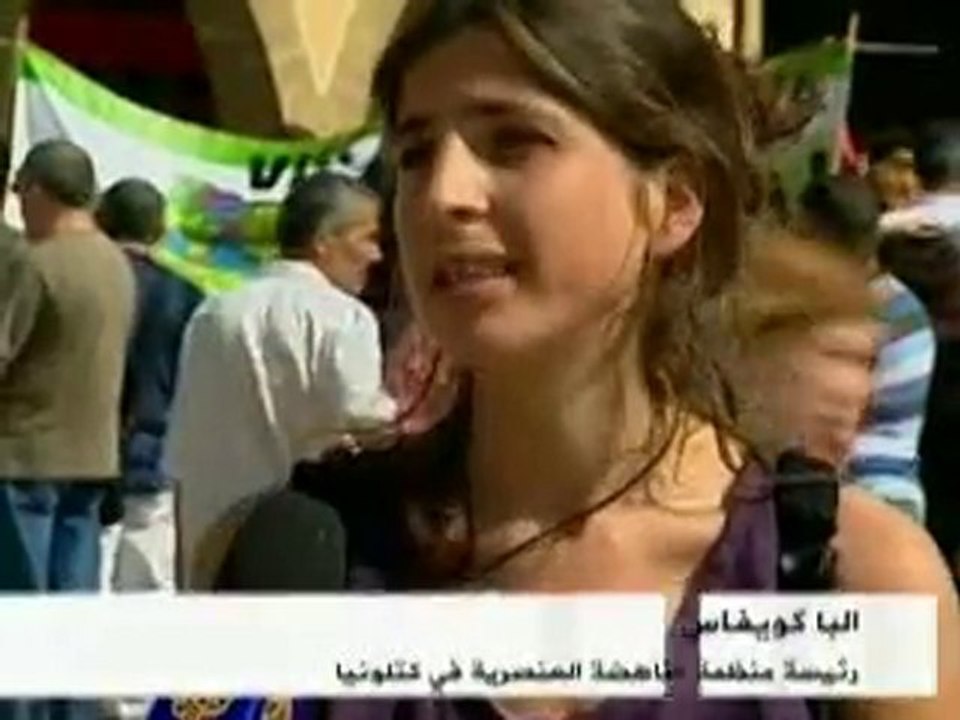 قرار إسباني عنصري تجاه المهاجرين