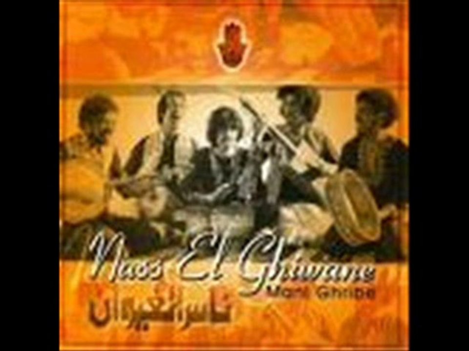 GNAOUA 1