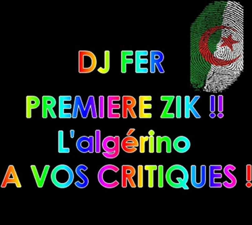 DJ FER - PREMIERE ZIK