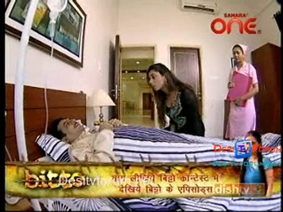 Wo Rehne Wali 31st May 2010 pt3
