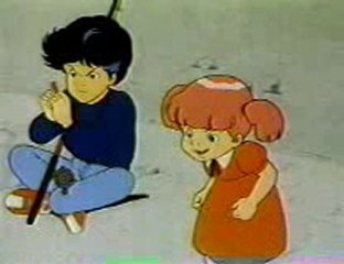 El Duende Magico: Capitulo 1