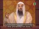 Shaykh Muhammad Al Arifi - Islam Is The True Religion Of God