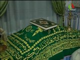 Mosquée et tombe Abou Marouane Echarif