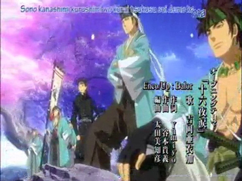 Hakuouki Shinsengumi Kitan ~ Izayoi Namida ~ (Opening)