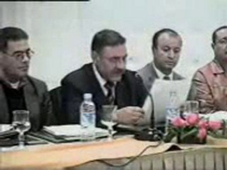 الهيئة الوطنية لحماية المال العام بالمغرب