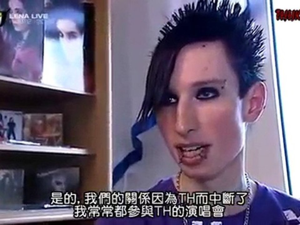 31-5-2010 - Taff - TH Fan Patrick (中文字幕)