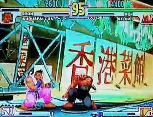 SFIII 3rd Strike - isuruspaucus [sen] vs kujiro [ken]