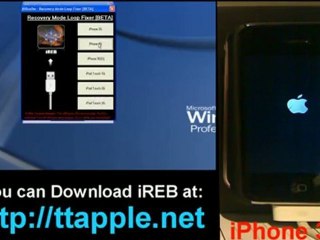 iREB 3.1 [Windows] - How to Get out of a Recovery Mode Loop