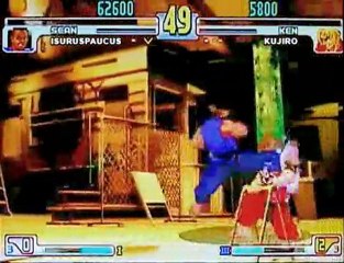 SFIII 3rd Strike - isuruspaucus [sen] vs kujiro [ken]