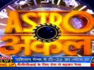 part4-astrouncle-1-june-2010