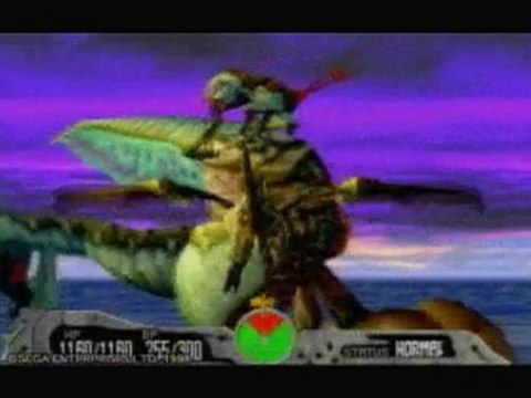 Segata Sanshiro - Segata Training ver.A