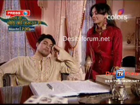 Aise Karo Na Vida - 1st June 2010 Watch Online pt2