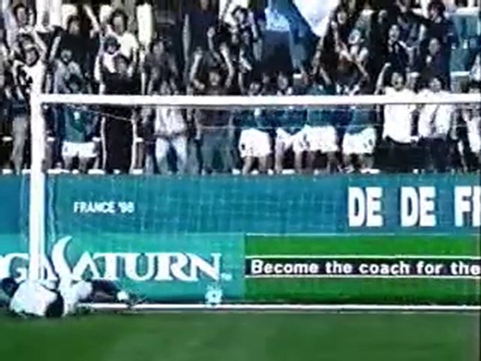 Segata Sanshiro - Soccer RPG