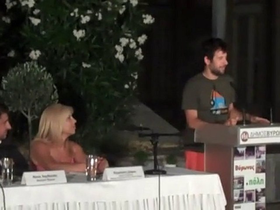 Ο Κωστής Μαραβέγιας για το Φεστιβάλ Βύρωνα