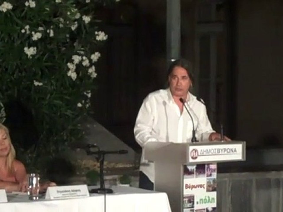 Ο Παντελής Θαλασσινός για το Φεστιβάλ Βύρωνα