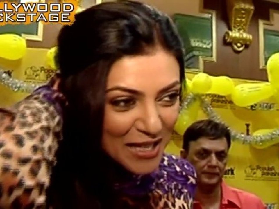 Introducing Sushmita Sen's Kids!!!