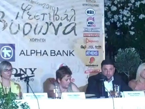 Ο δήμαρχος Βύρωνα, Νίκος Χαρδαλιάς, για το Φεστιβάλ