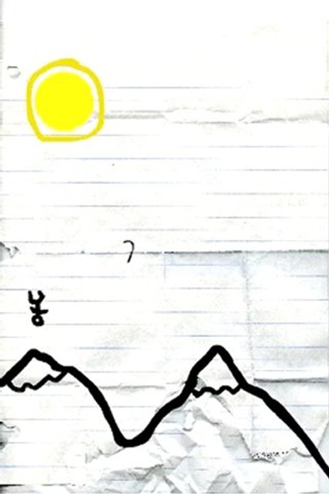 imad 4