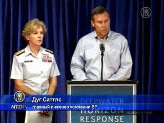 Провалилась операция по остановке нефти в Мексиканском залив