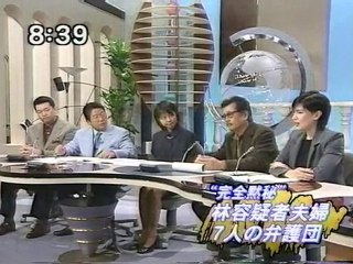 関谷亜矢子アナ