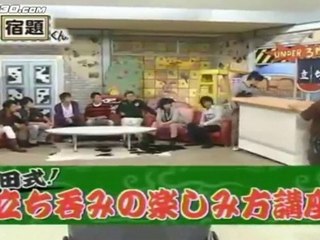 Arashi-no-syukudai-kun　#チュートリアル 2/2