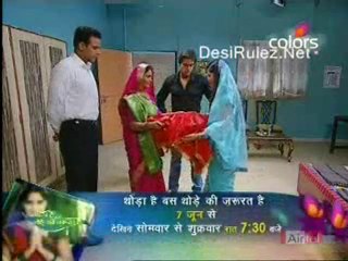 Yeh Pyaar Na Hoga Kam-1st June-Part-1