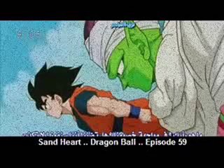 Sand Heart .. Clip Dragon Ball