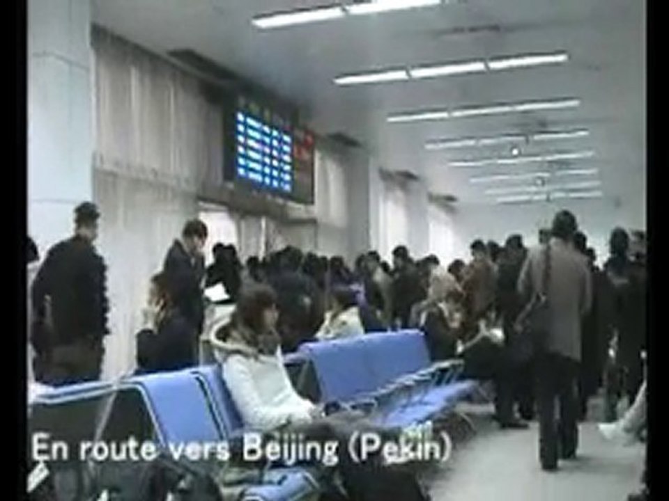 Chine 2008