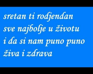 sretan rodjendan