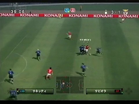 PES2010 ONLINE BENFICA 2010年6月1日　1試合目