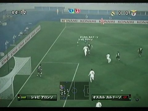 PES2010 ONLINE BENFICA 2010年6月1日　3試合目