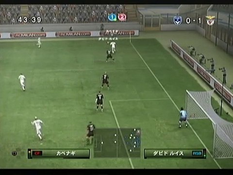 PES2010 ONLINE BENFICA 2010年6月1日　4試合目