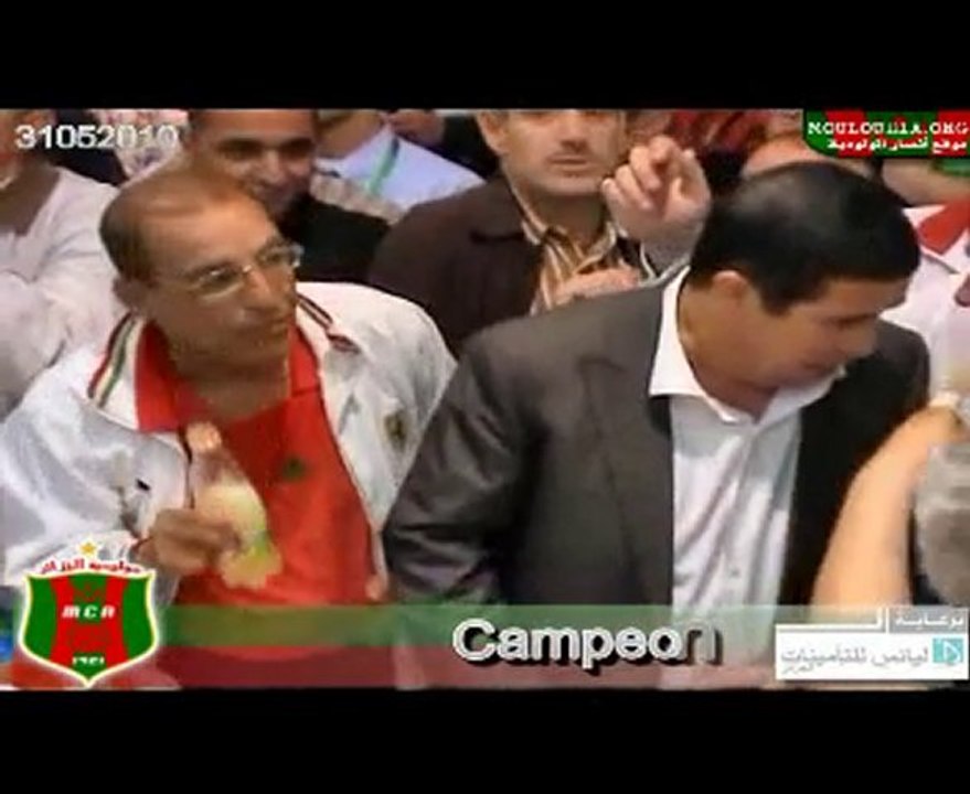 mouloudia champion 2010 tome II