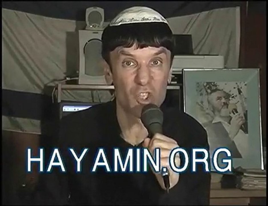 ימח שמם וזכרם לטורקים הנאצים