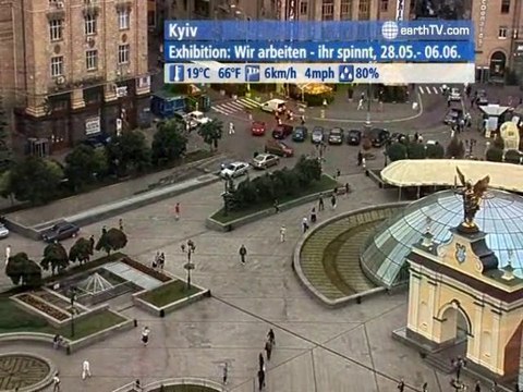 Vienna - Austria, London - United Kingdom, Dubrovnik - Croatia, Macau SAR - China, Kyiv - Ukraine, Honolulu - USA, Cannes - France