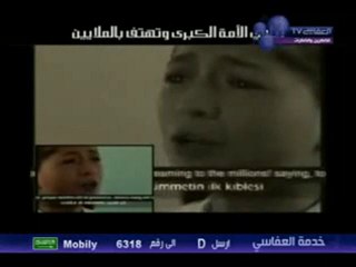 فلسطيني أنا فلسطيني