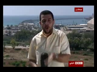 الحكومه الإسرائيليه و الشعب الإسرائيلي