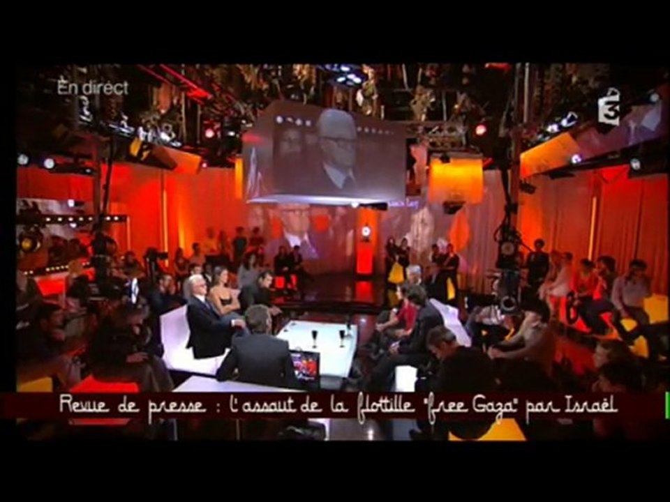 Où 2 sionistes engagés produisent de l'anti-sionisme