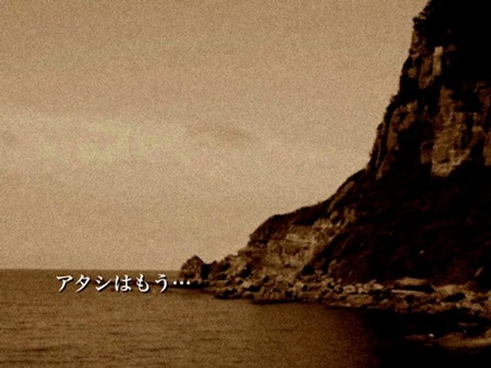 Project -Merrow- PV