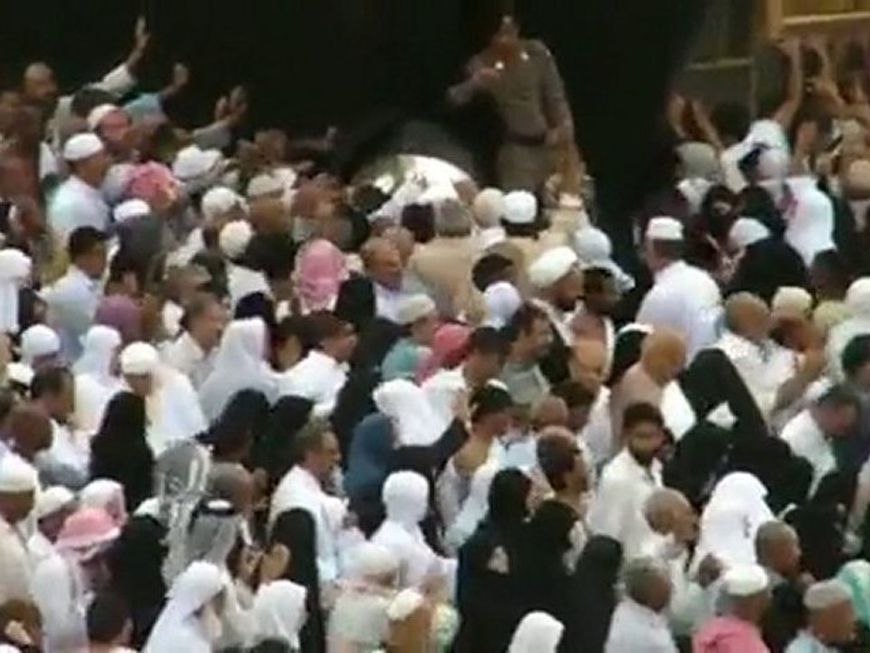 Islamic . ( Call to Prayer )