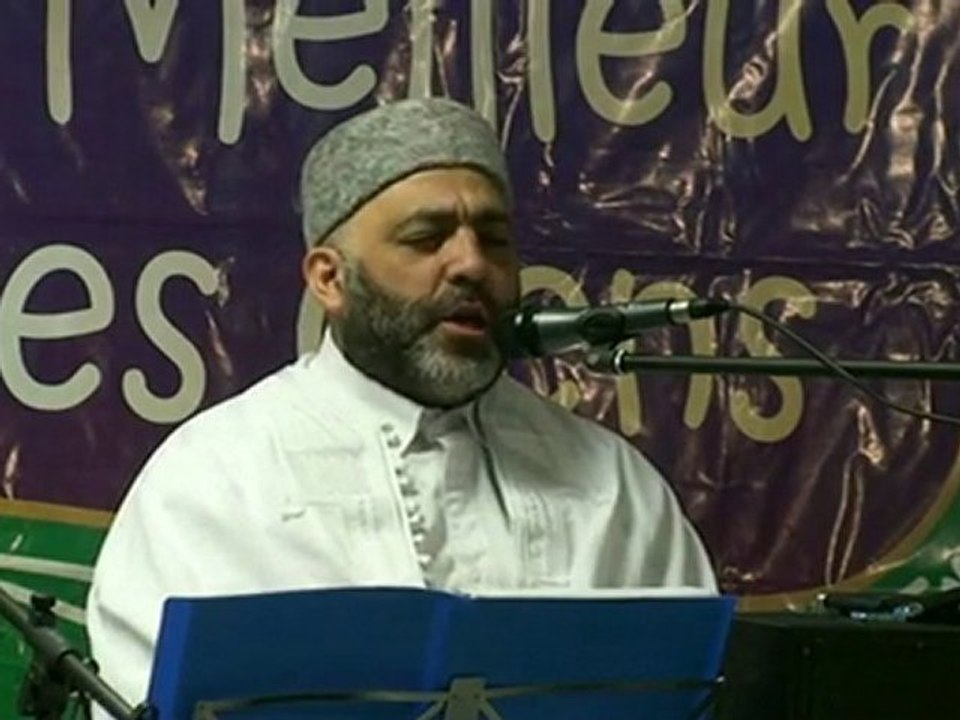 Sheikh Youssef . ( ecouter le coran )