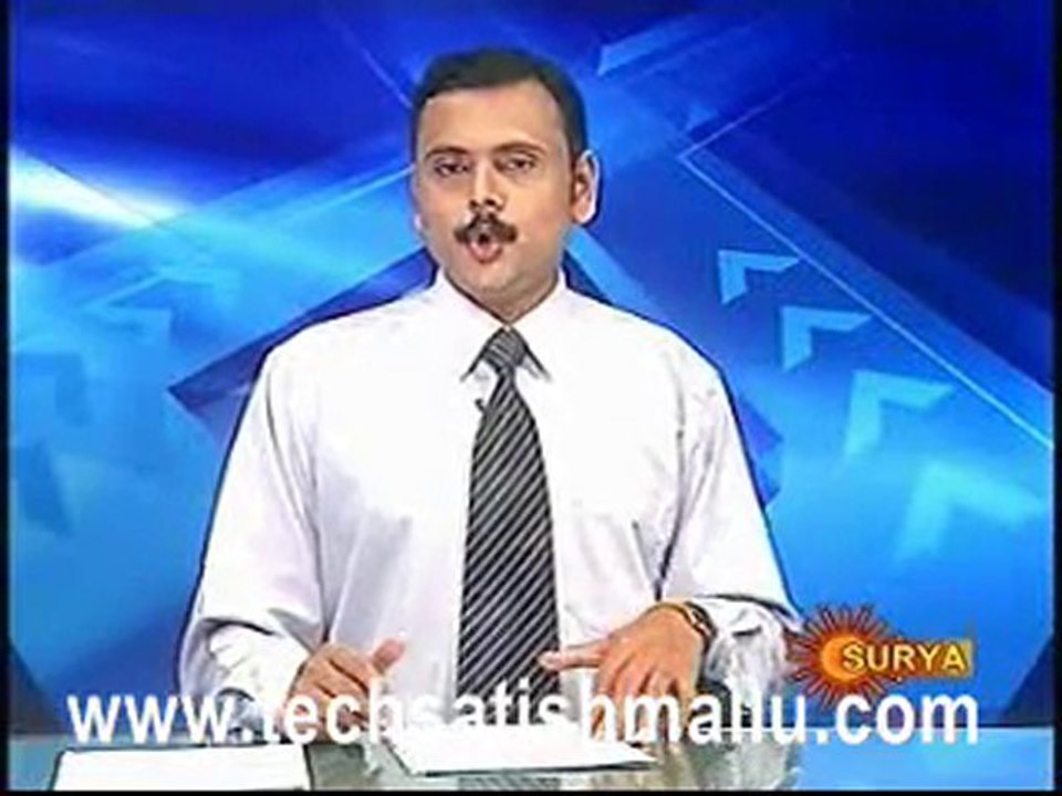 Surya News_0