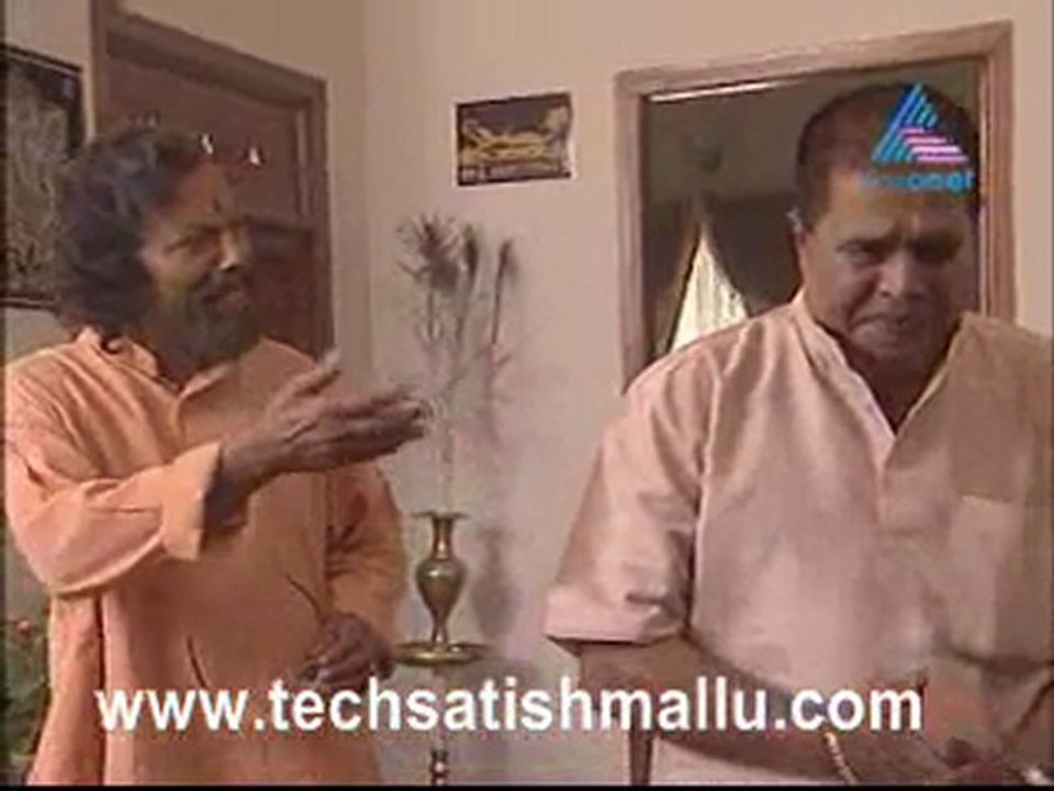 Devaragam