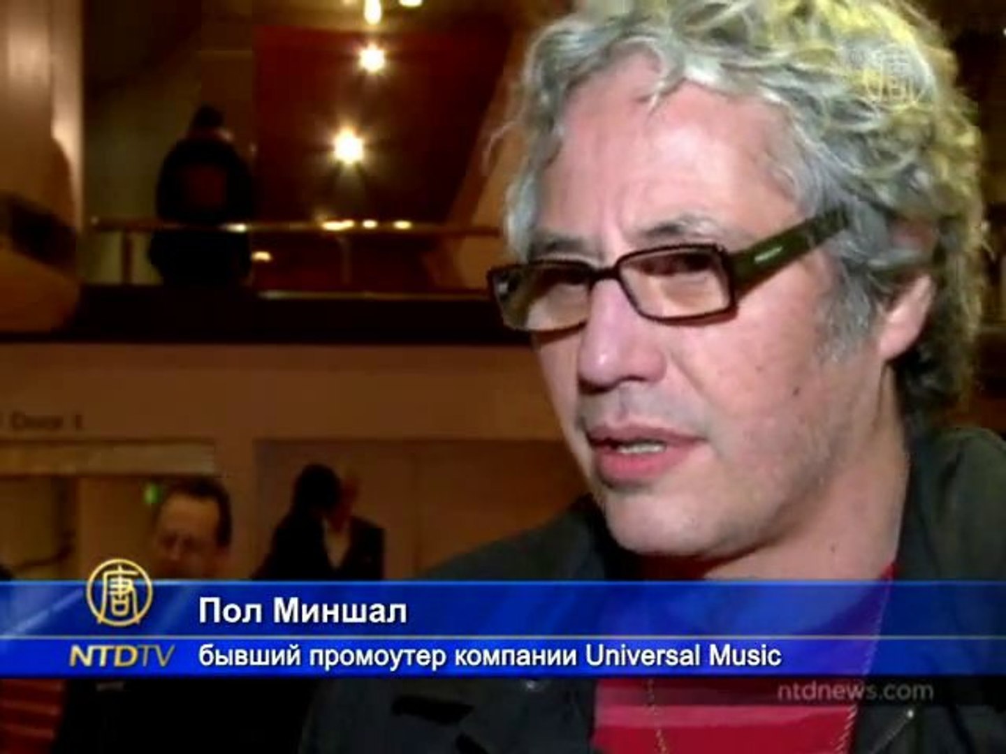 ⁣Shen Yun восхищает жителей Австралии