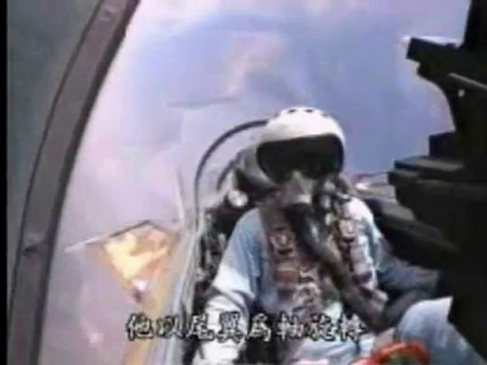 Angerfist - I Became Hardcore