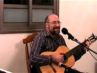 Эли Бар-Яалом - Mon roi, не тревожьтесь