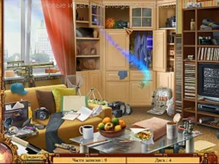 Игры ALAWAR "Путешествие Кассандры 2. Конец света 2012"